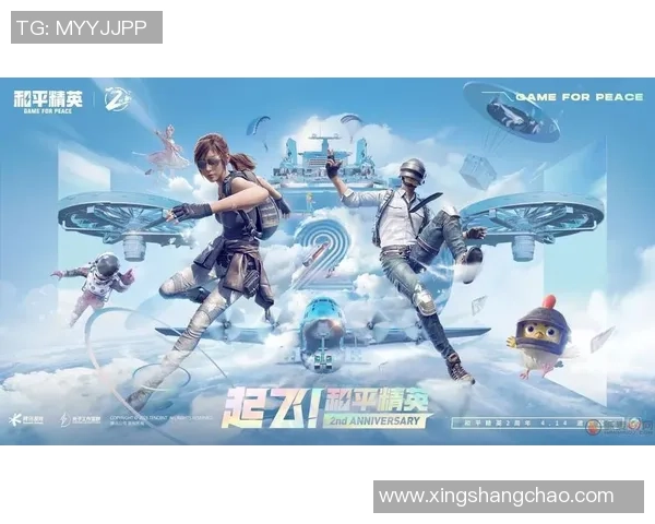 和平精英灵活性排行榜揭晓FPX荣登第九名引发热议