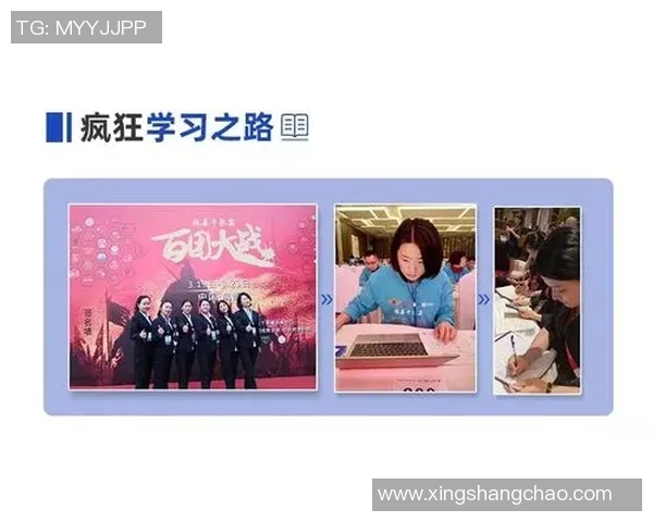 张秀英独家分享篮球心得与技巧提升之路的全新体验与感悟