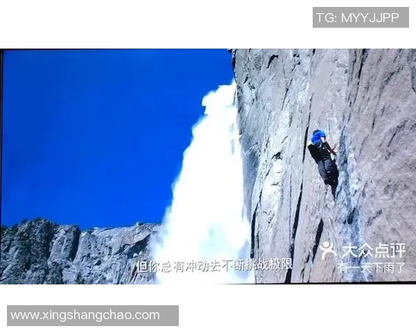 西安极限运动队的节奏与挑战探索：激情与技巧的完美结合