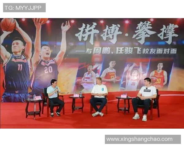 任骏飞领衔广东男篮奋战新赛季展现实力与团队精神的决心与信念 任骏飞领衔广东男篮奋战新赛季展现实力与团队精神的决心与信念
