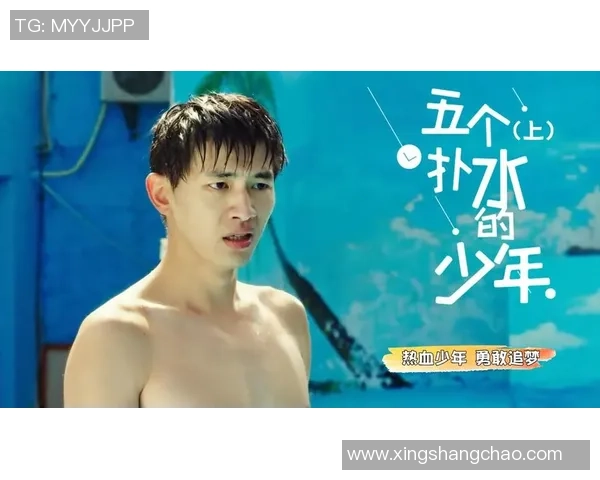 张昊的奋斗故事：从平凡少年到卓越成就的励志之路